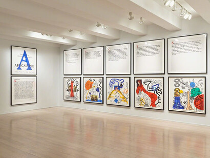 Keith Haring. Courtesy of Pace Prints Gallery