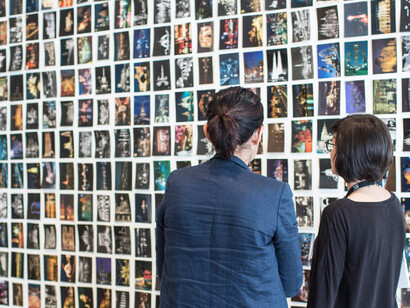 El Paisaje Reconfigurado. Courtesy of Centre Botín