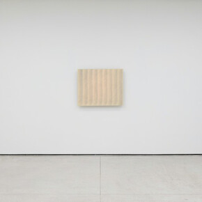 Park Seo-Bo. Courtesy of White Cube