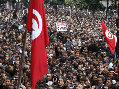 Manifestation à Tunis