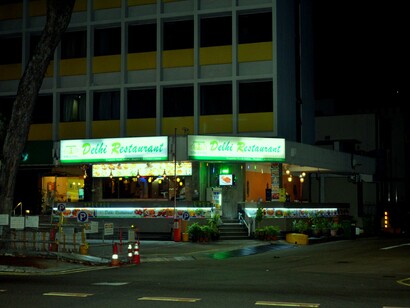 A restaurant reminding me of my own city