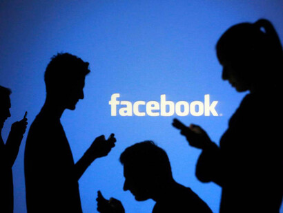 Facebook. Lo que se esconde detrás de su interfaz