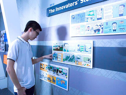 Singapore Innovations. Courtesy of Science Centre