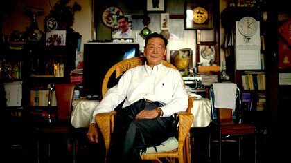 Mao Yushi