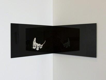 Mike Bray & Anya Kivarkis. Courtesy of Sienna Patti Contemporary 