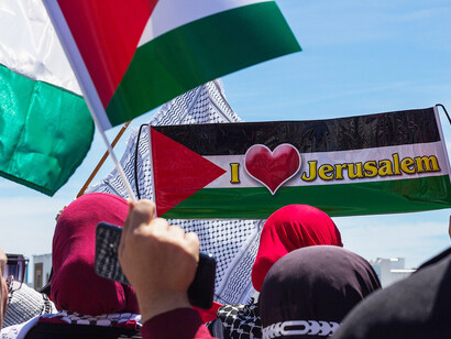 People protest in solidarity with Palestine at Kasbah Square in Tunis, Tunisia