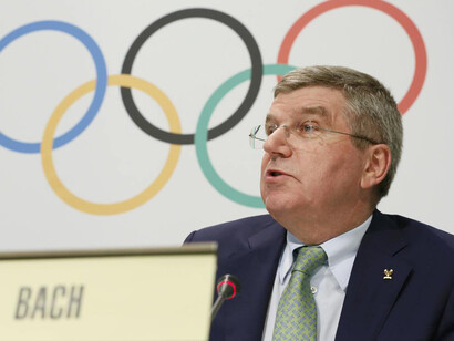 Thomas Bach presenta le candidate alle Olimpiadi 2024