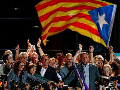 Mas, Romeva, Junqueras y otros líderes partidarios de la independencia de Cataluña