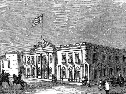 Dibujo del Palacio Nacional, donde fue retenido don Juanito tras su captura, en 1859