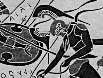 Guerreros griegos y  troyanos