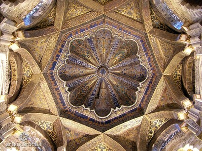Córdoba. Cúpula de la maqsura de la Mezquita