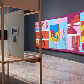 Grupo Mira. Courtesy of MUAC