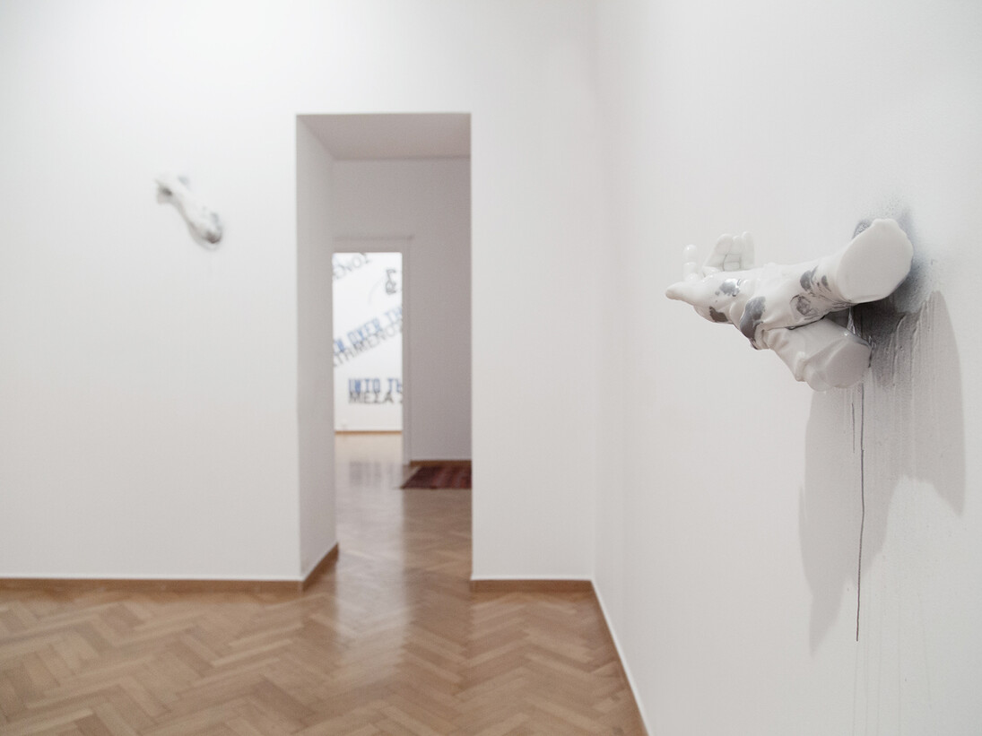 Installation shot. Photo by Silia Psychi