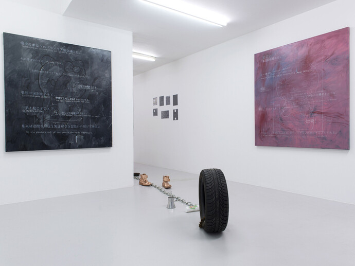 Bill Hayden, Sam Pulitzer, Antek Walczak, Exhibition view "War Pickles II", Air de Paris, Paris, 2014, Photo Marc Domage, Courtesy Air de Paris, Paris