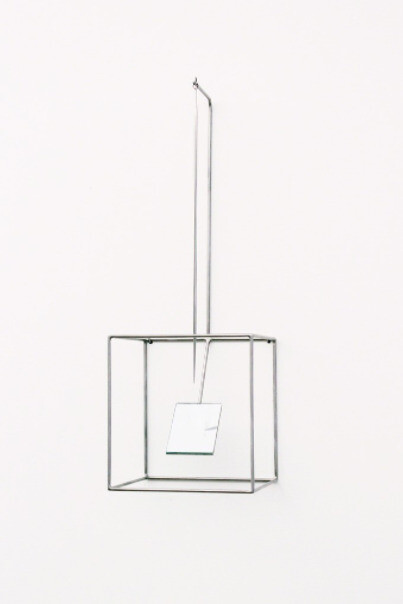 Sobretempos. Courtesy of Galeria Lume