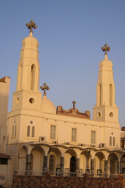 Cattedrale copta, Omdurman, Sudan