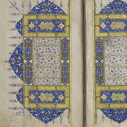 Gedichtband von Sultan Süleyman I, Hajji Muhammad (Kalligrafie), Kara Memi 
(Illumination), Süleyman I. (Gedichte), Türkei, Istanbul, Osmanen-Dynastie, 1554 (961 
Hidschra). Mit freundlicher Genehmigung des Museums für Kunst und Gewerbe Hamburg