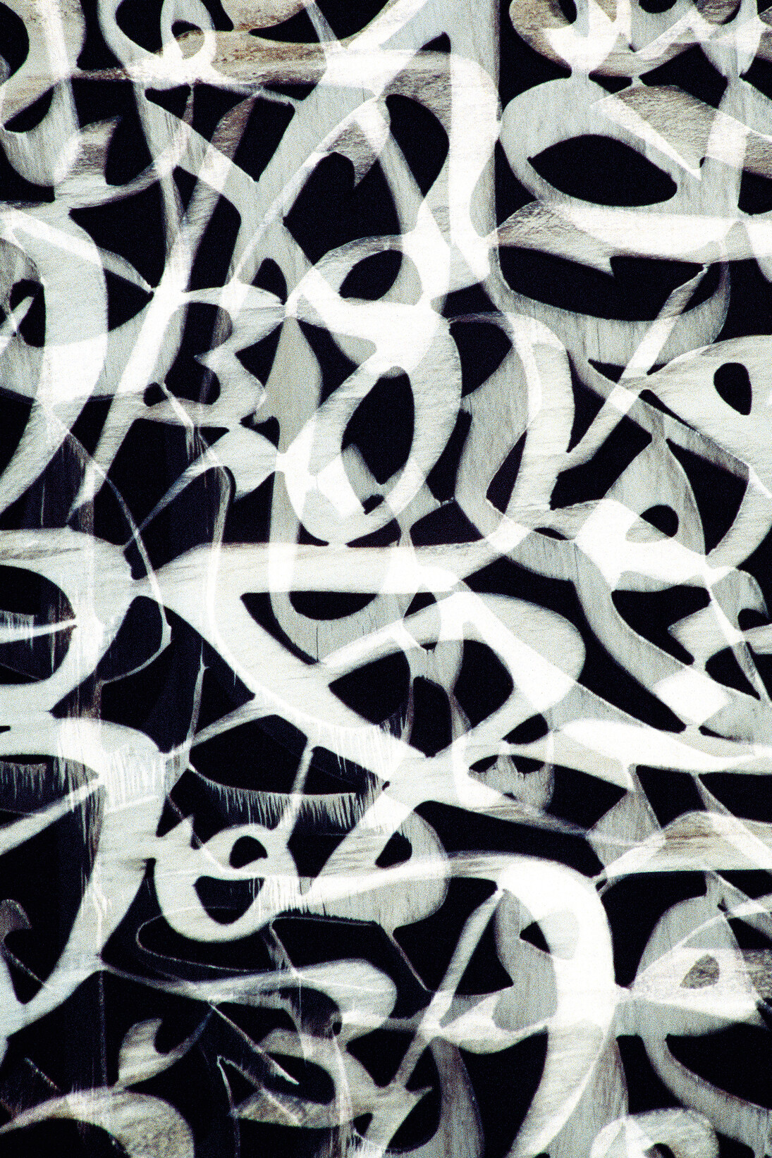 Olivier Dassault, Caractères, 2015, 40 x 27 cm © Studio Olivier Dassault / Galerie Maeght, Paris