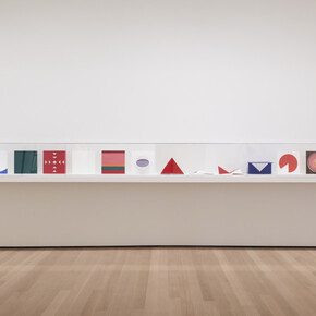 Sur moderno. Courtesy of MoMA