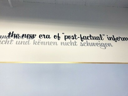 A Brief Gospel For Our Times, Exhibition view. Courtesy of ART 3 gallery 