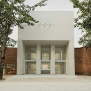 Hive Center for Contemporary Art