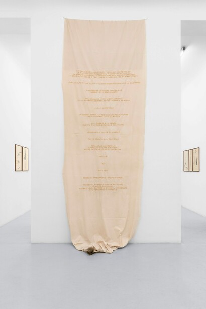 Matilde Sambo, Presentimento, exhibition view. Courtesy of Renata Fabbri