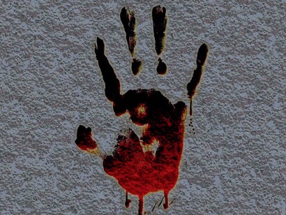 Memoria escrita con sangre