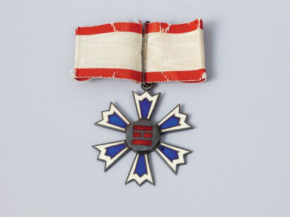 Korean Empire. Courtesy of National Museum of Korea