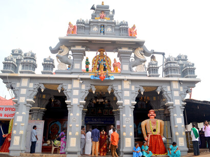 Sri Krishna Temple at Udupi