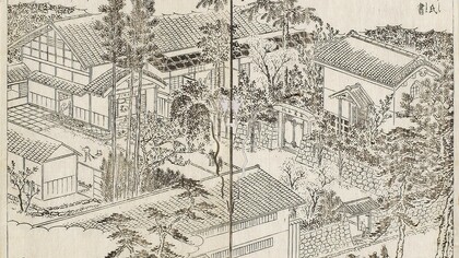 Karaku-meisho-zue (1864), guidebook