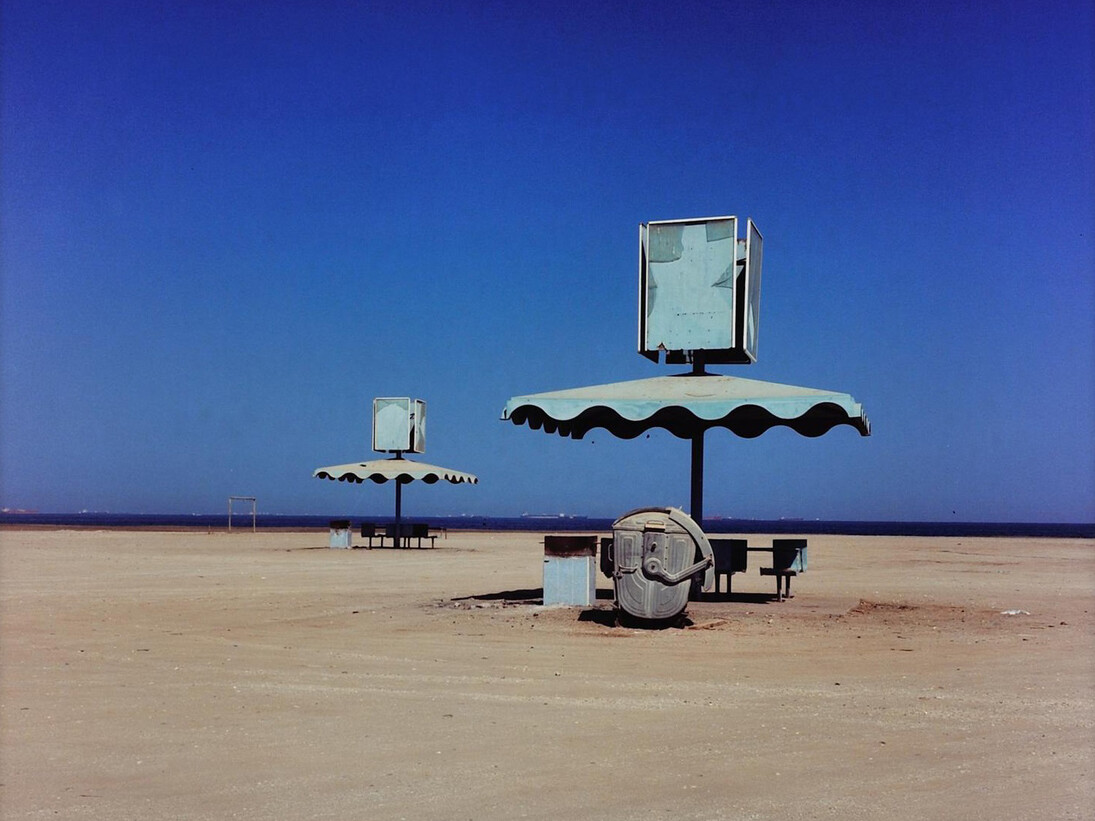 Ziad Antar