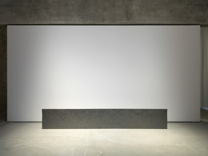 Koo Jeong. Courtesy of König Galerie
