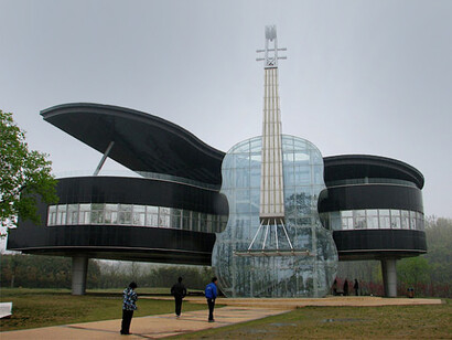 Casa del piano (Huainan, China)