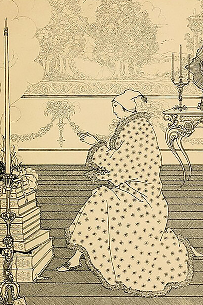 'The Rape of the Lock,' a heroi-comical masterpiece in five cantos, illustrated by the renowned Aubrey Beardsley