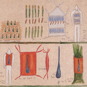 Avraham Ofek. Courtesy of Tel Aviv Museum of Art