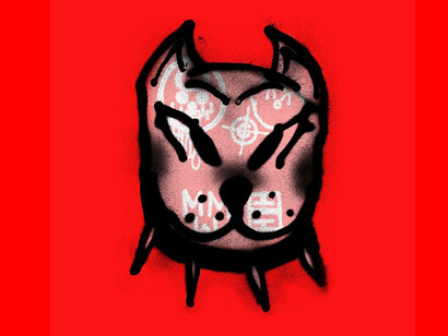 Non Fongible Token : collaboration de Chito et Givenchy. Le NFT est l'un des derniers dérivés du Pop Art