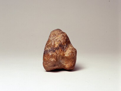 Original stone used as the model for ‘About the Stone’ (1928) by Heihachi Hashimoto. Stone, Private Collection (On Deposit at the Mie Prefectural Art Museum)