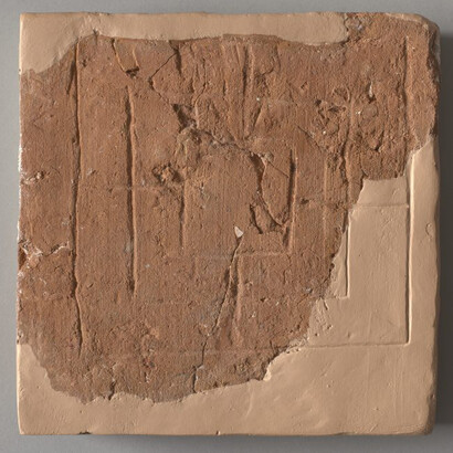 Room of Archaeology. Courtesy of Muzeum Warszawy