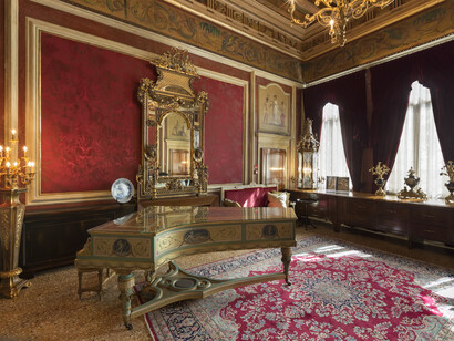 Palazzo Venart, Living room