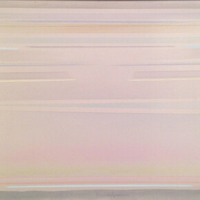 Riccardo Guarneri, Orizzontale continuo, detail, mixed media on canvas, 2012, 70 x 120 cm