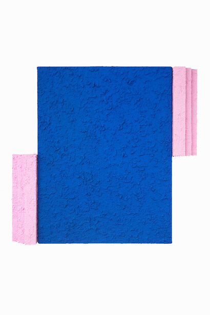 Eric Santoscoy-McKillip Piscina, 2021, Acrylic, flashe, and stucco on canvas and wood, 24 x 25.5 in, 61 x 64.8 cm.