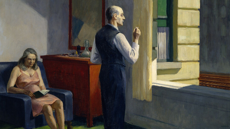 Edward Hopper, Hotel By A Railroad, detail