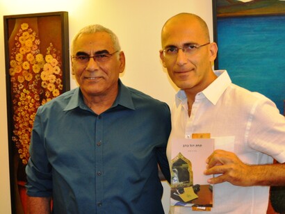 MK Moshe Mizrah and Pierre Lavi