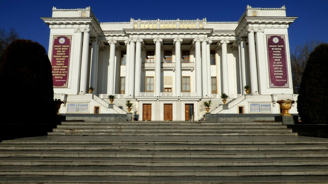 Façade de l’Opéra, état actuel
