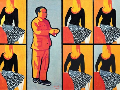 Yu Youhan, Golden Time, 1993, acrylic on canvas, 86 x 60.8 cm. Courtesy of ShanghArt and the Artist

