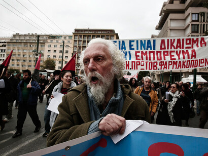 Manifestantes griegos en contra de las soluciones que ofrecía Europa al gobierno del país