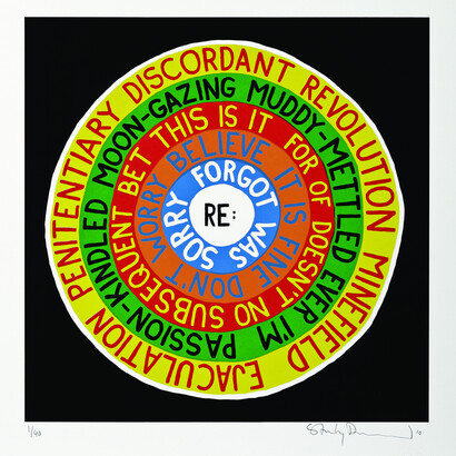 Invalid Response. Courtesy of Jealous