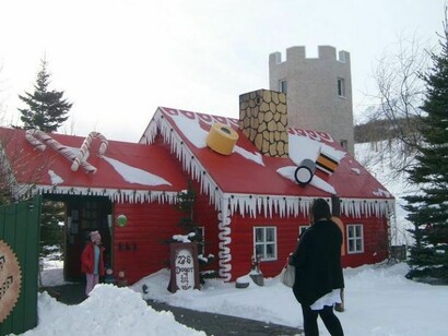 Santa Claus´s home in Iceland