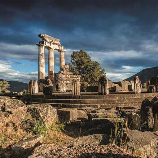L'oracolo di Delfi, Grecia 