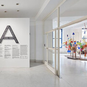 1956–1989. Architecture for all, exhibition view. Courtesy of National Gallery